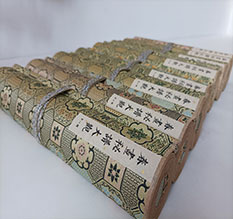 嘉陵春画全集之春画秘谱大观-中国古代春宫绘画全集